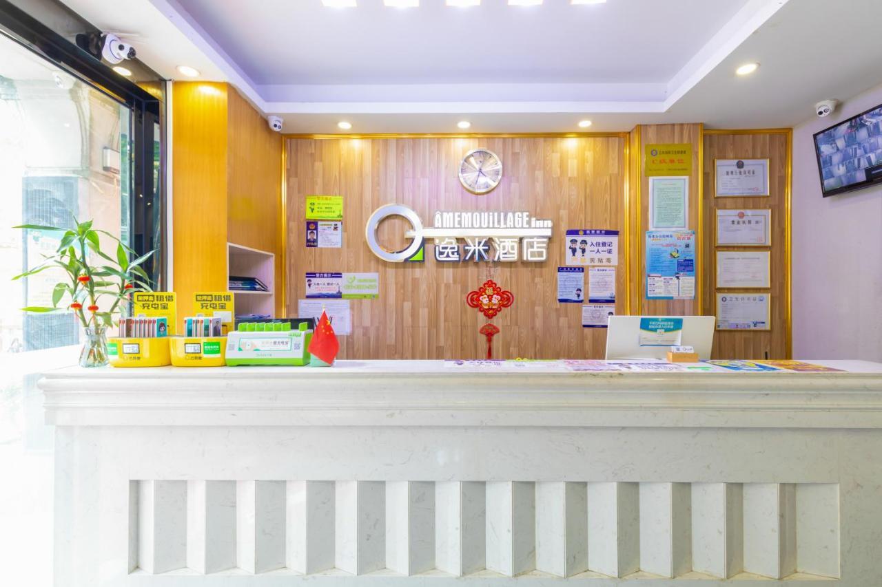 Yimi Hotel Guangzhou International Convention And Exhibition Center Guangzhou Tower Branch Экстерьер фото